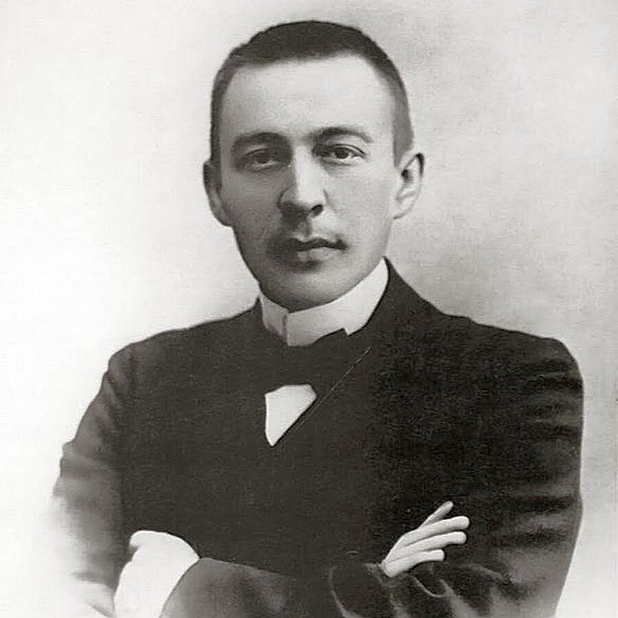 Сергей Васильевич Рахманинов.