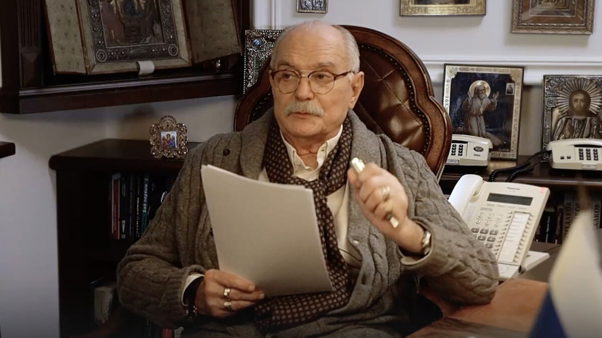 бесогон тв какая программа