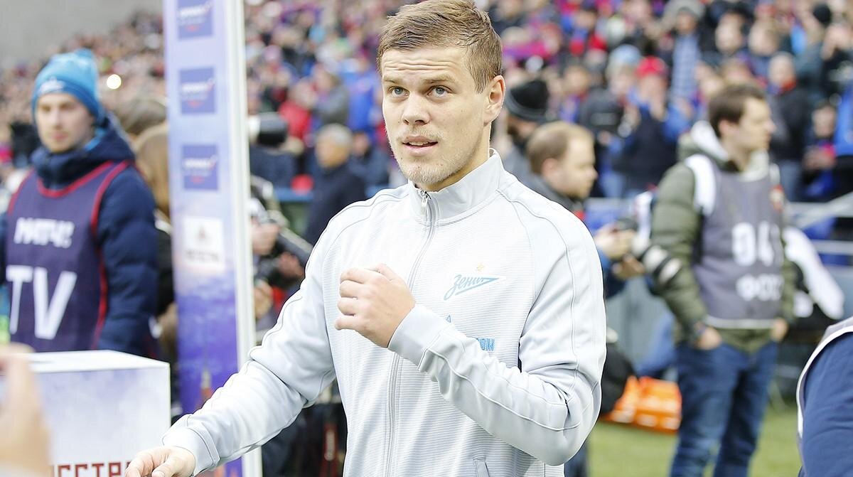 Тренер спорта высших достижений