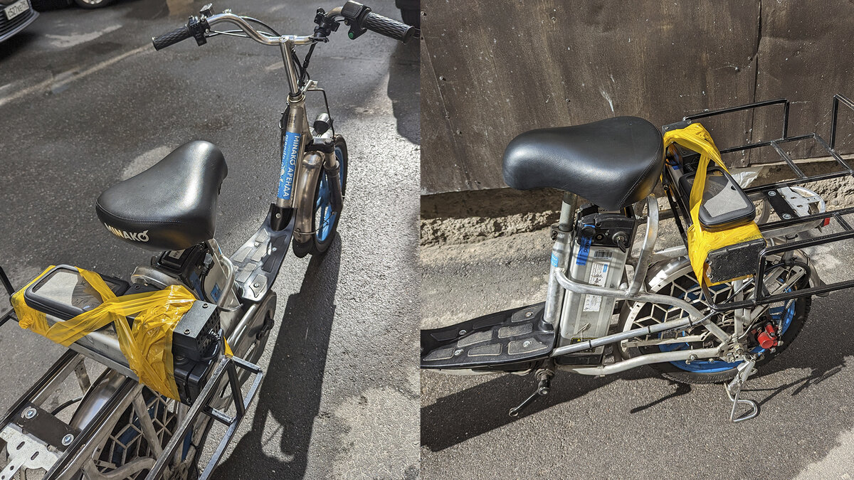 Арендовал электровелосипед для работы