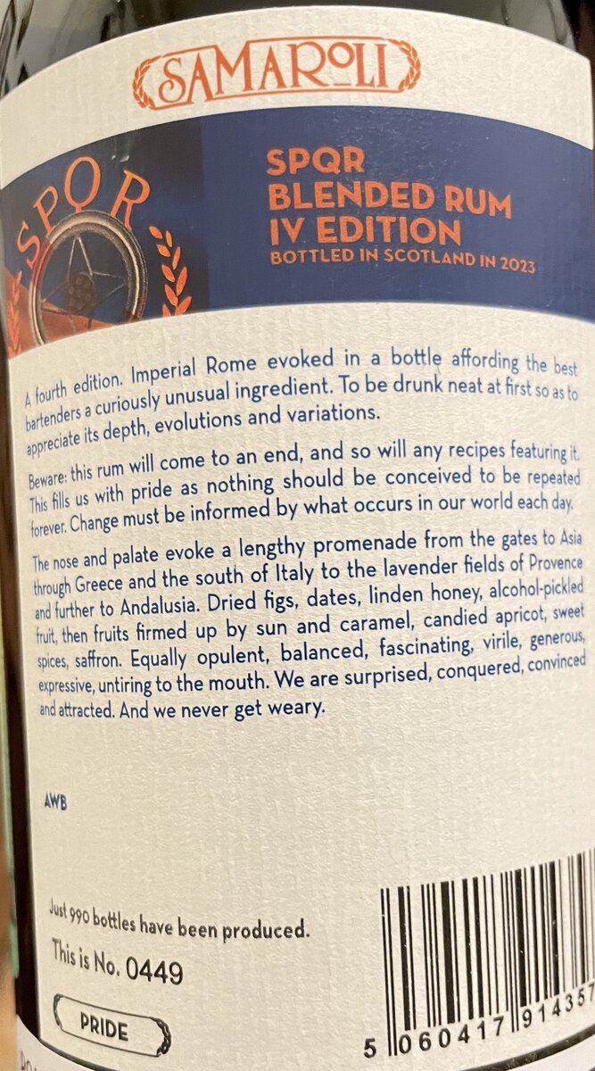 Для тех, кто любит всё читать сам