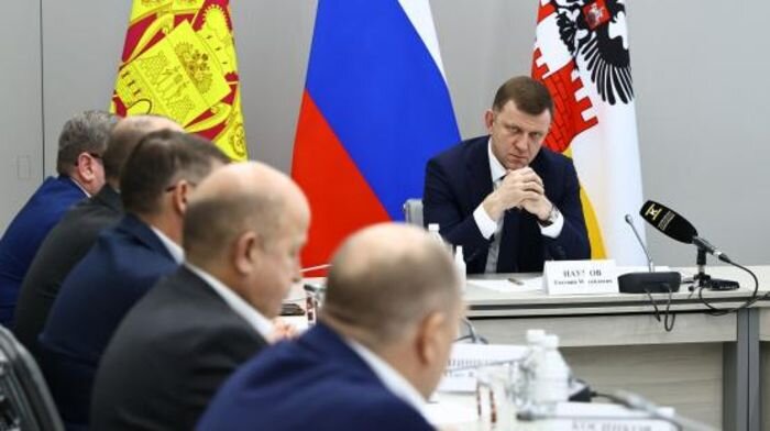 Источник фото: мэрия Краснодара