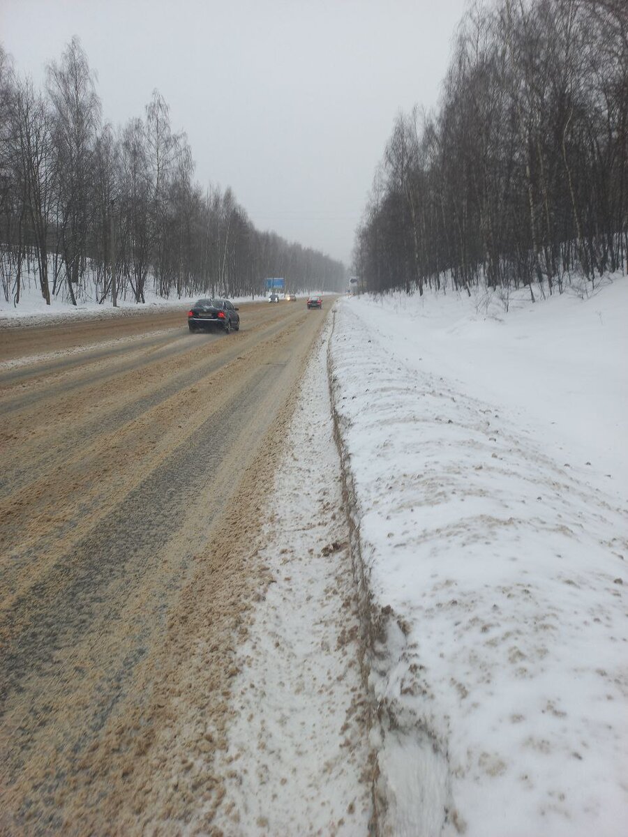 Пешие курьеры в нелетную погоду. 