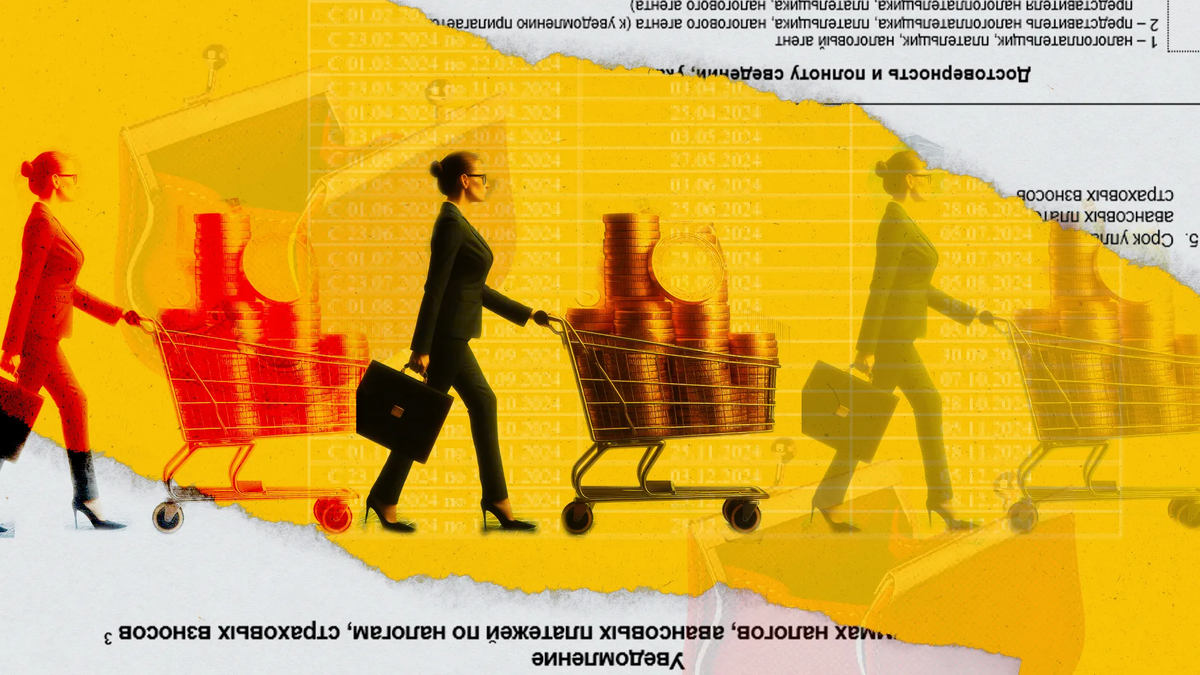 Иллюстрация: Вера Ревина / Клерк.ру