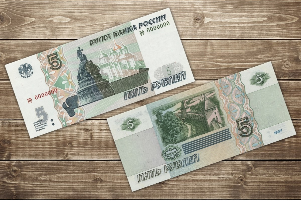 Шифр сша