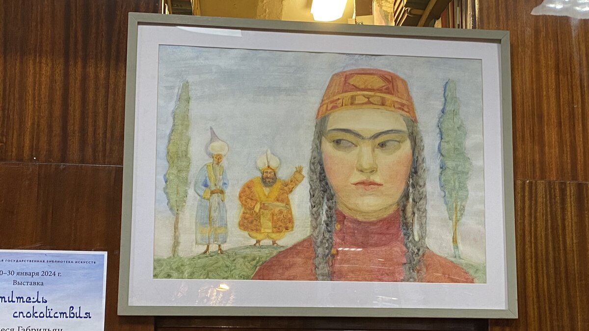 Красавица Гюльджан сердится на ростовщика Джафара