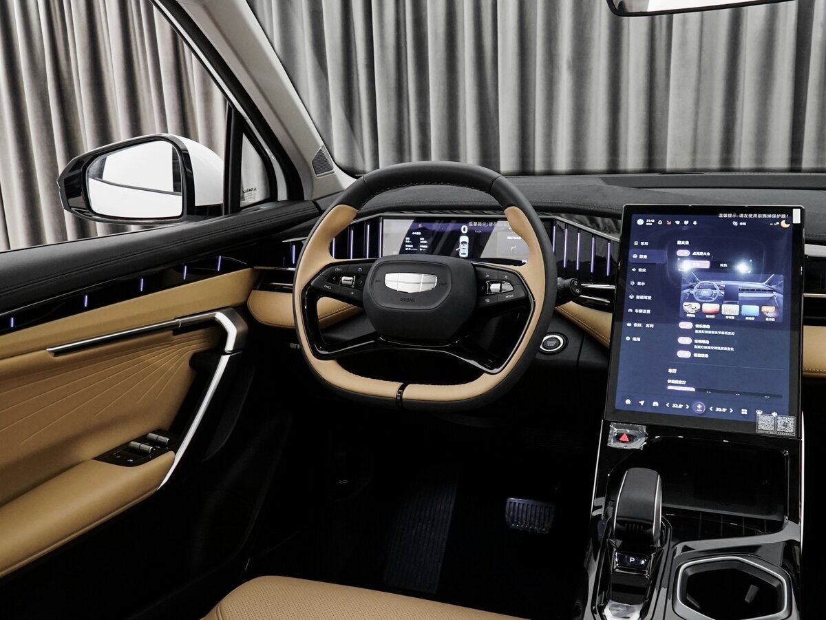 джили атлас 2024 года. Geely atlas 2023. Geely fx11 2023. Geely boyue 2023. джили атлас 2024 года.