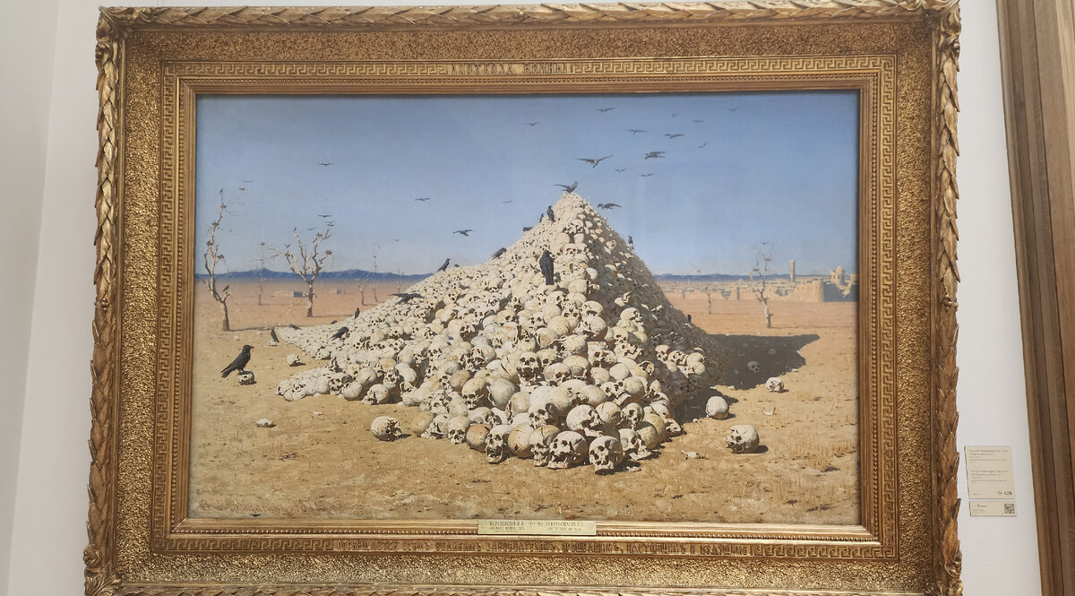 1856 — в москве основана третьяковская галерея. третьяковская галерея даты. день основания третьяковской галереи (1856). третьяковская галерея в 1856 году. третьяковская галерея даты.