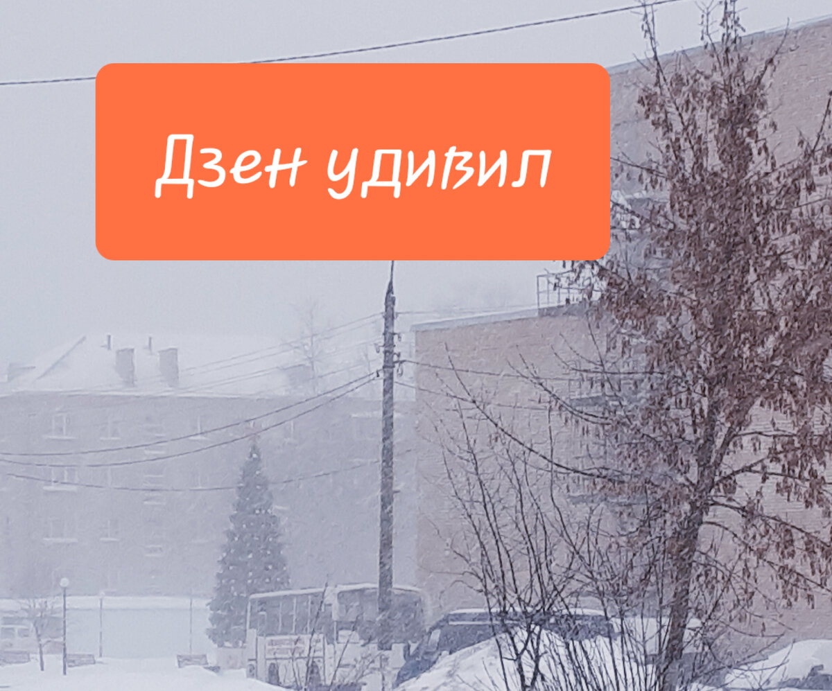 Фото автора канала