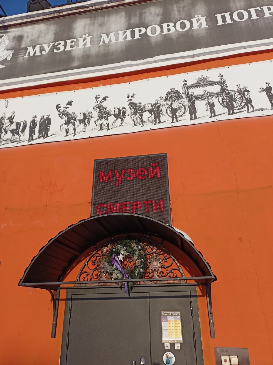 Вход явно даёт понять, что мы по адресу