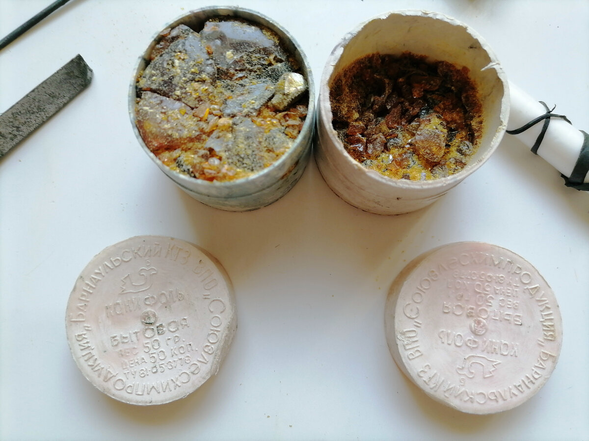 Фото автора