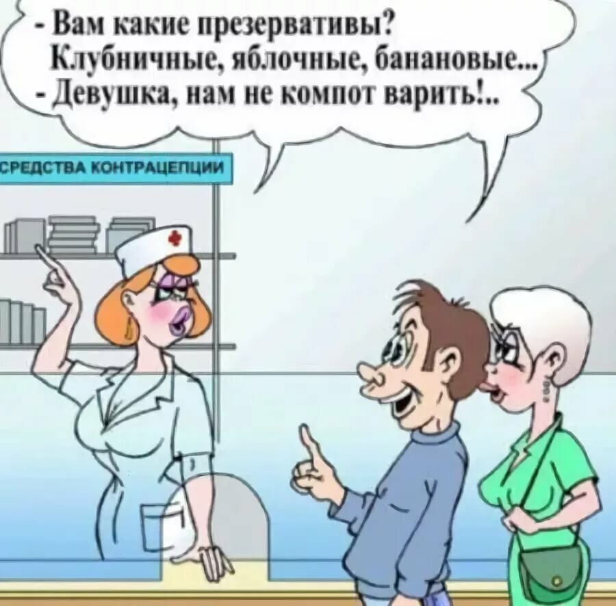 Грузин и свечка анекдот. Анекдоты про грузин смешные. Анекдот про грузина в поезде. Шутка про грузина и свечку. Анекдот про комнату страха и грузина.