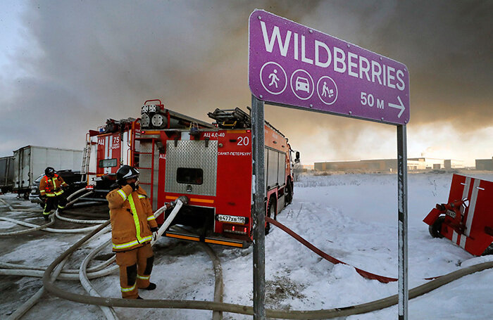    Анатолий Мальцев/EPA/TASS