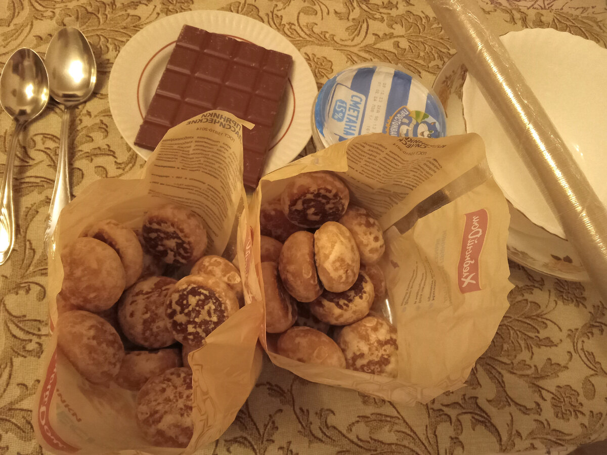 Фото автора.