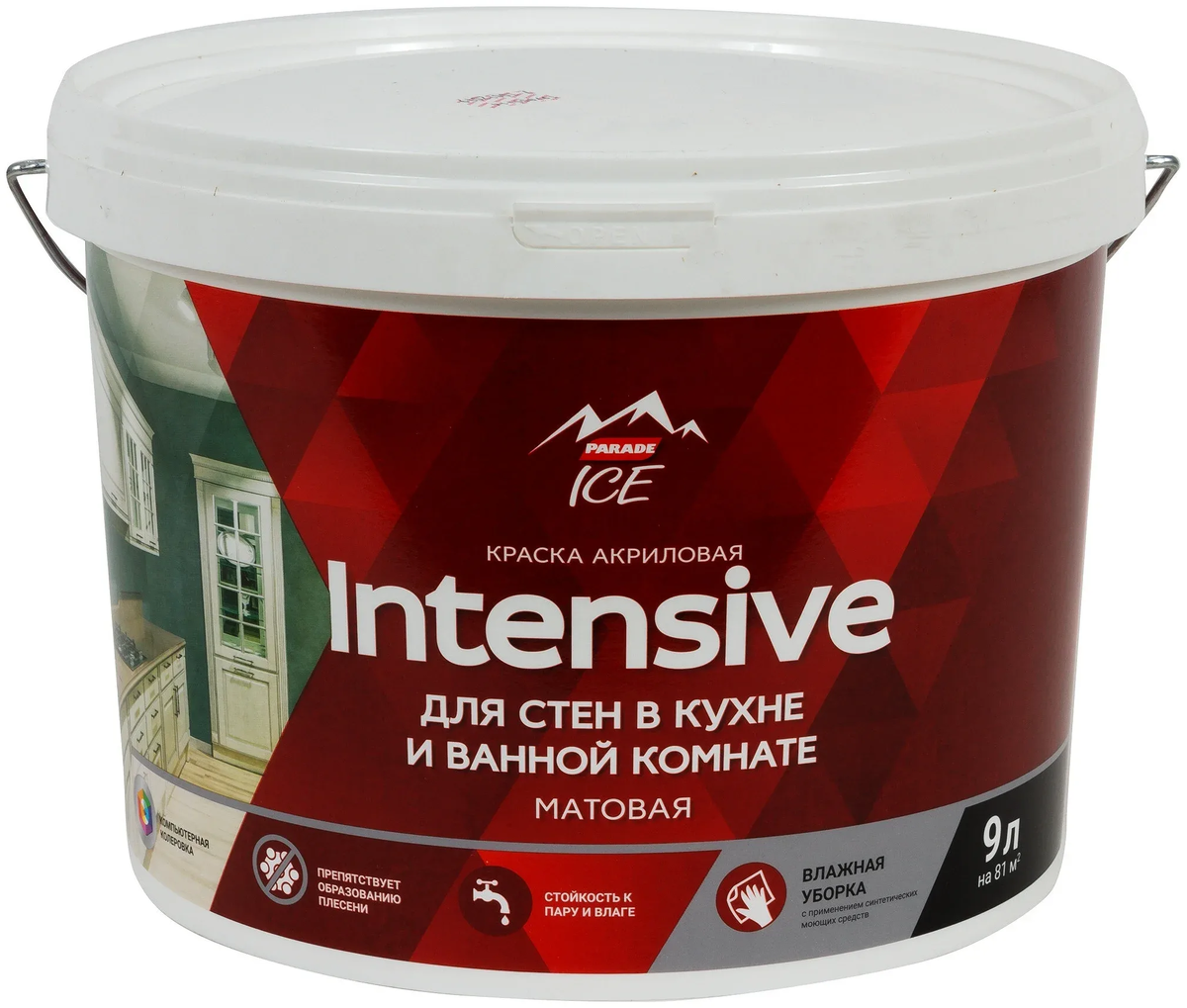 штукатурка по старой краске. облупившаяся краска. старая водоэмульсионная краска на стенах. покраска стен на старую краску. краска для бетонных стен.