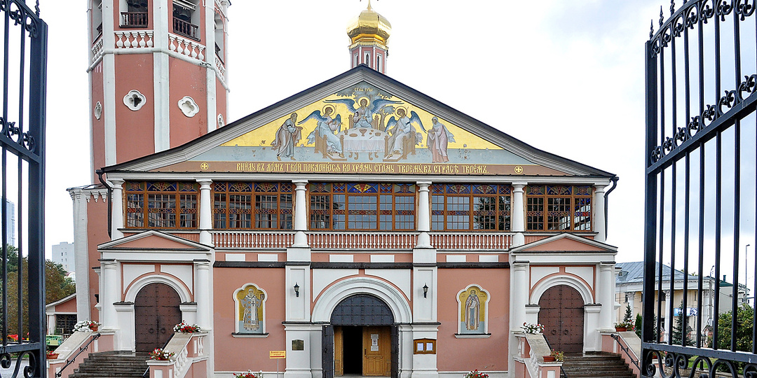 Свято-Троицкий собор: взгляд издалека. Саратов, часть 14