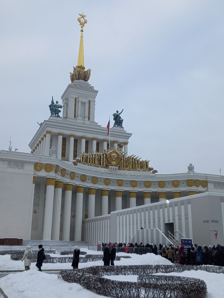 ВДНХ. Москва. 06.01.2024