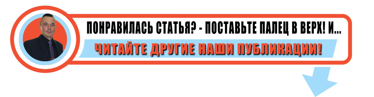 срок добровольной уплаты штрафа за нарушение санитарных норм. срок уплаты штрафа нарушившему санитарные нормы. срок оплаты штрафа нарушения санитарных норм. каков порядок наложения штрафа за санитарные правонарушения. кто выносит постановление о нарушении санитарного законодательства.