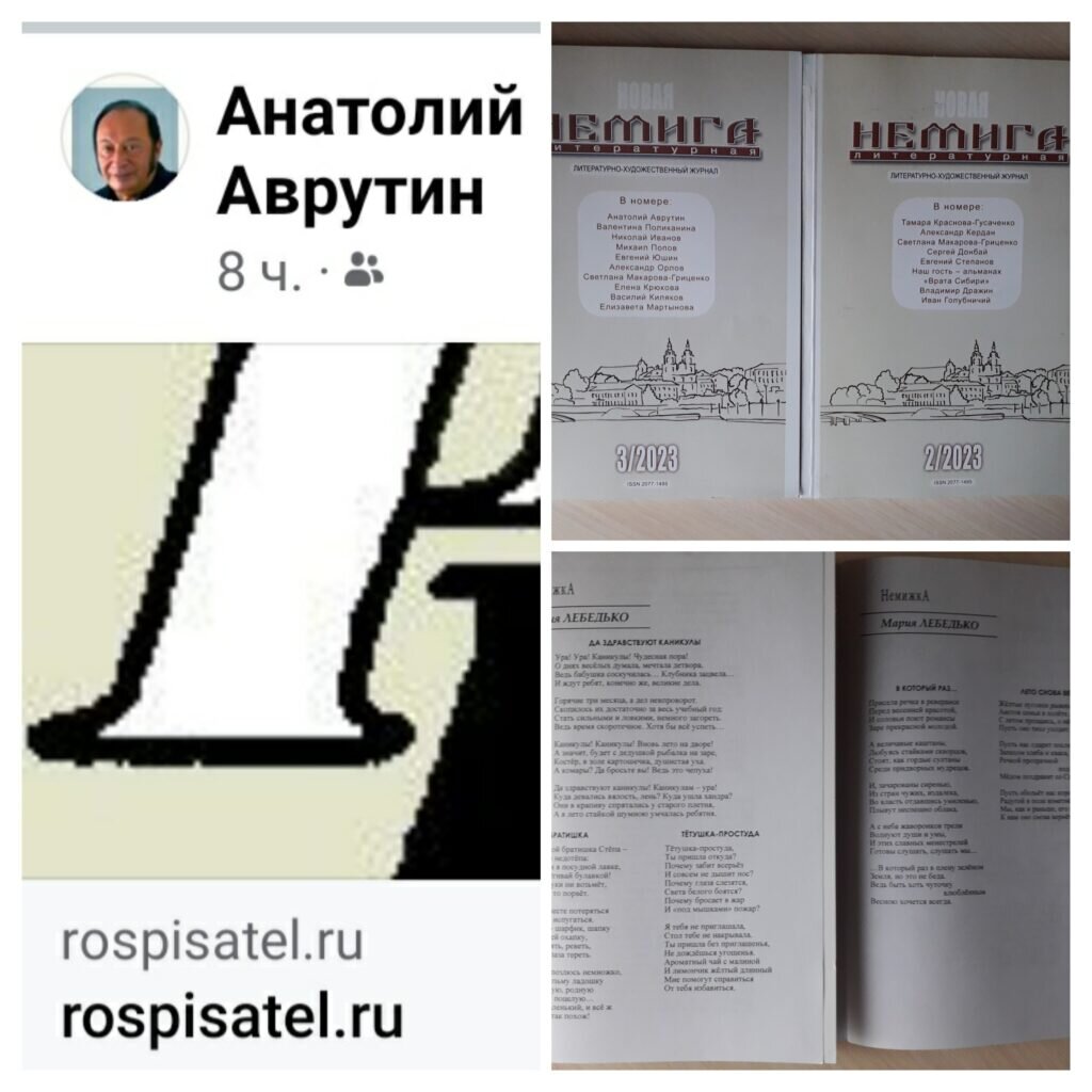хобби и увлечения. хобби и творчество. дети творчество хобби. перечислите функции предпринимательства. творчество как хобби.