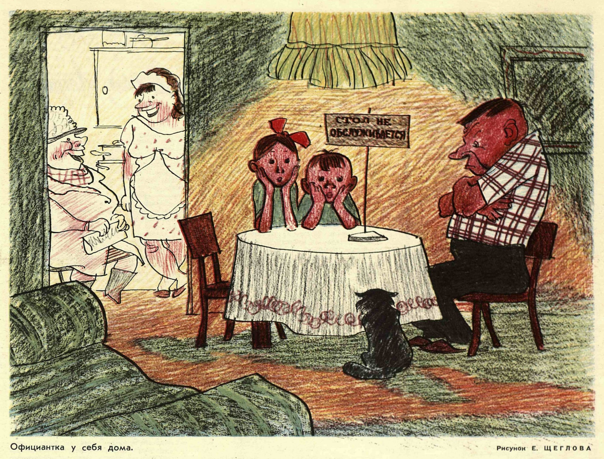 Почему муж не спит с женой. Сон прийти к бывшему мужу. Мать покойная сонник к чему снится. Приснился человек который нравится. Сон прийти к бывшему мужу.