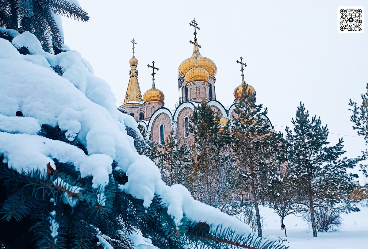 Поздравляем всех православных с прошедшим праздником Крещения Господним! Автор фото Н. Сырескина: https://vk.com/n.syreskina