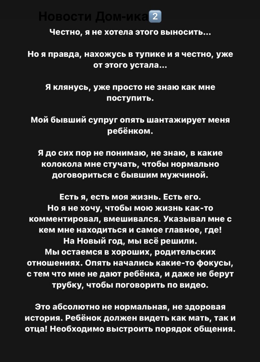 Как правильно сказать положить или класть. Ни или не как писать. Давала или довала как правильно. Приставки в русском языке 10 класс таблица. Правило русского языка чередующиеся гласные в корне слова.