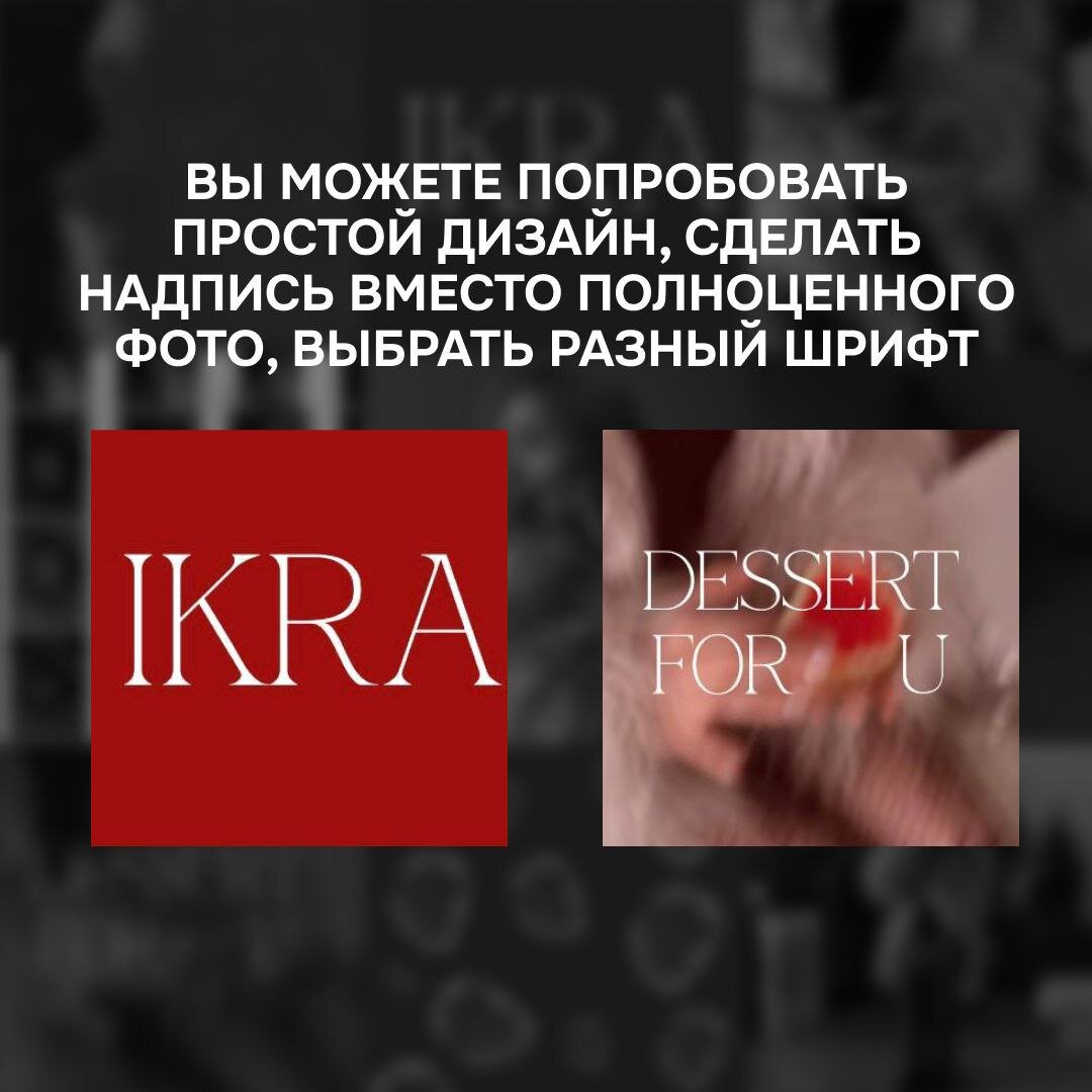 Создал тем 1. Создал тем 1