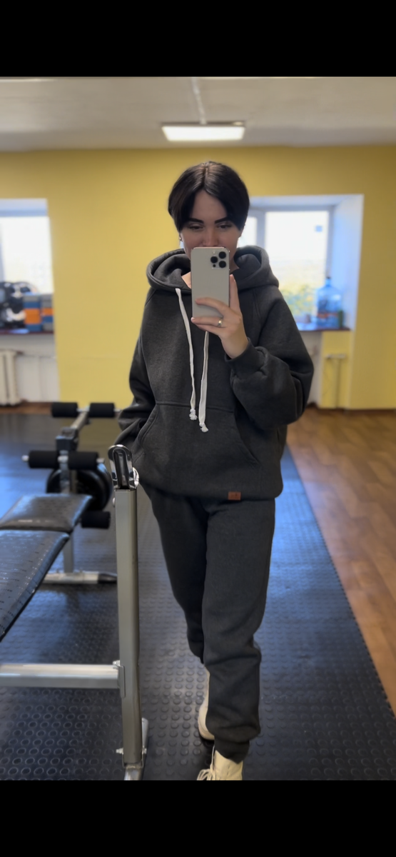 Со спортивной одеждой