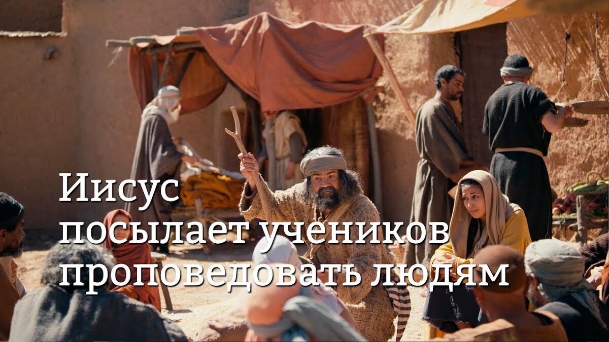 Бог дал мне власть. Бог дал мне власть. Милость божья. Слова апостола павла "всякая власть от бога. Господу богу поклоняйся и ему одному служи.