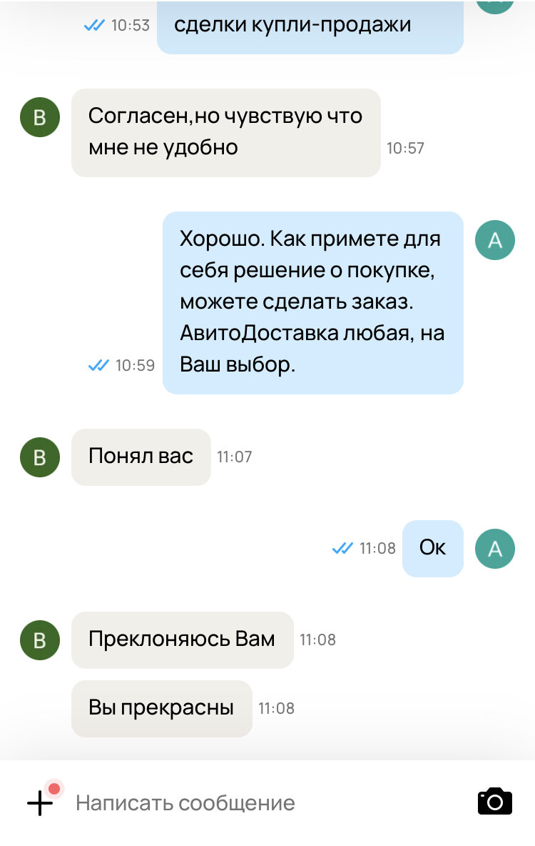 Можно ли забеременеть если парень вытаскивает. Можно ли забеременеть если не заканчивать внутрь. Можно мужику забеременеть. Можно ли забеременеть если парень вытаскивает. Можно ли забеременеть если парень вытаскивает.