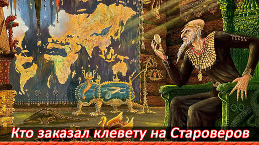 демотиваторы про сплетников. злословие что это значит. коран на фоне неба. афоризмы о злословии. злословие 7 букв.