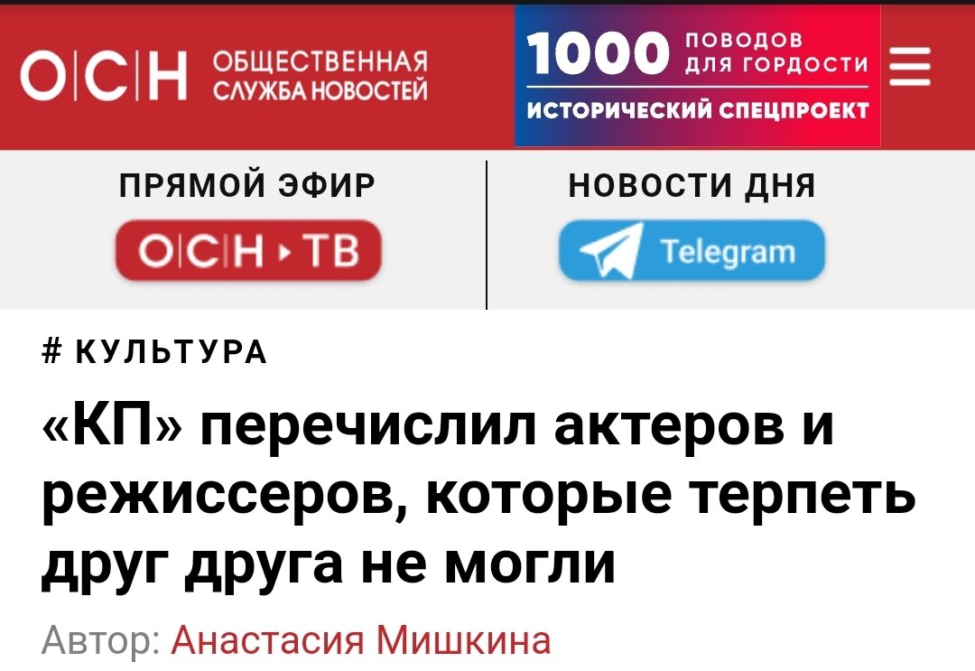 Какое размножение быстрее. Какое размножение быстрее