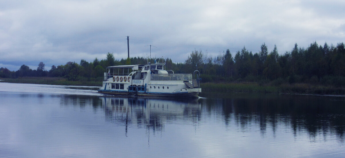 Сколько будут идти пассажиры. Пассажиры в маршрутке. Экскурсионный автобус с пассажирами. Сколько будут идти пассажиры. Посадка в поезд.