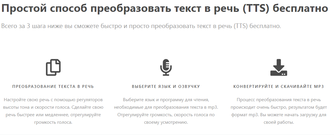 Нейросеть искусственный интеллект. Распознавание лиц нейронные сети. Лицо искусственного интеллекта. Картины нейросетей. Озвучить видео нейросеть.
