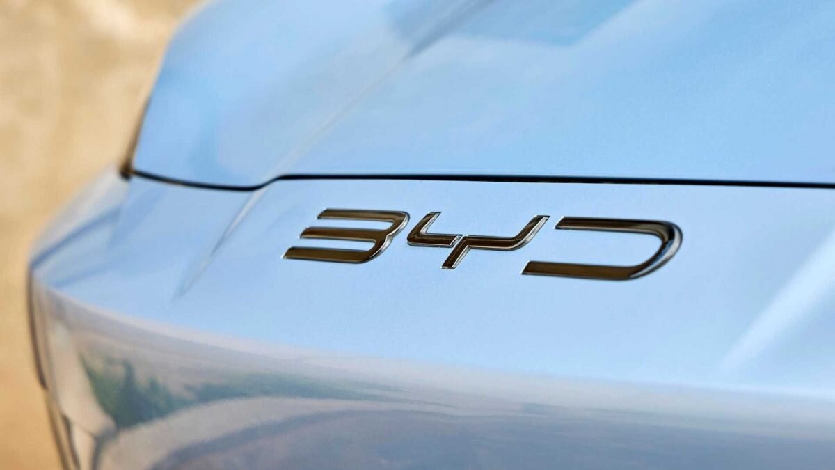 Китайская марка BYD
