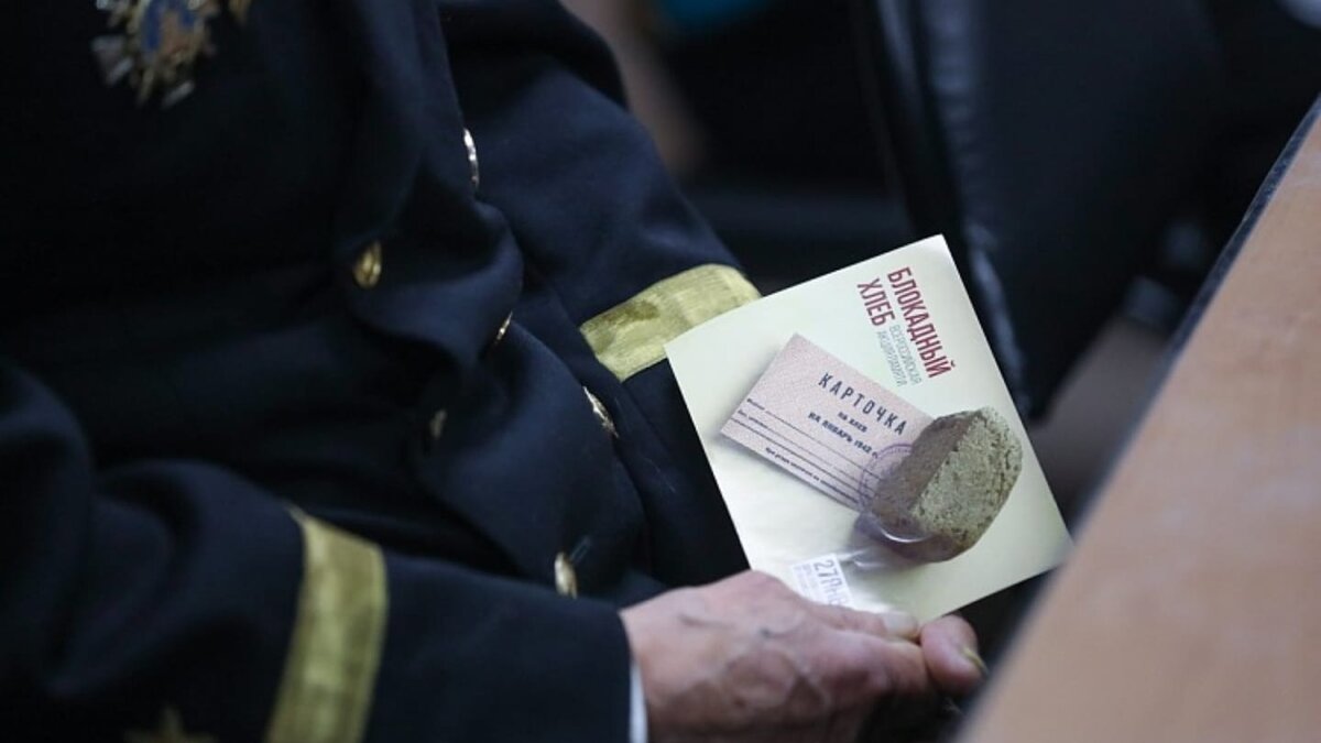     В Приморском крае проведут патриотическое мероприятие в День полного освобождения Ленинграда от фашистской блокады 27 января. Акция пройдет в разных муниципалитетах региона.