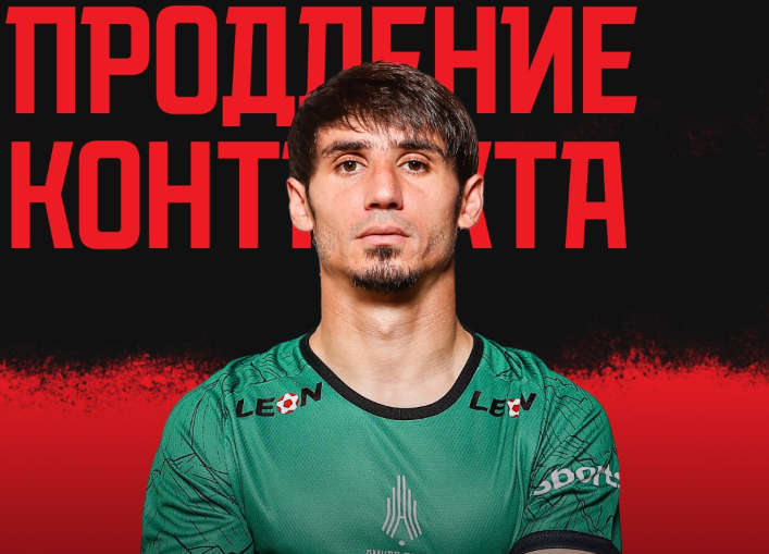   ФК «Амкар Пермь»