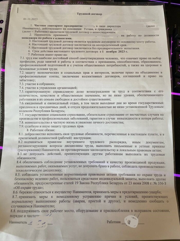 Листайте вправо, чтобы увидеть больше изображений