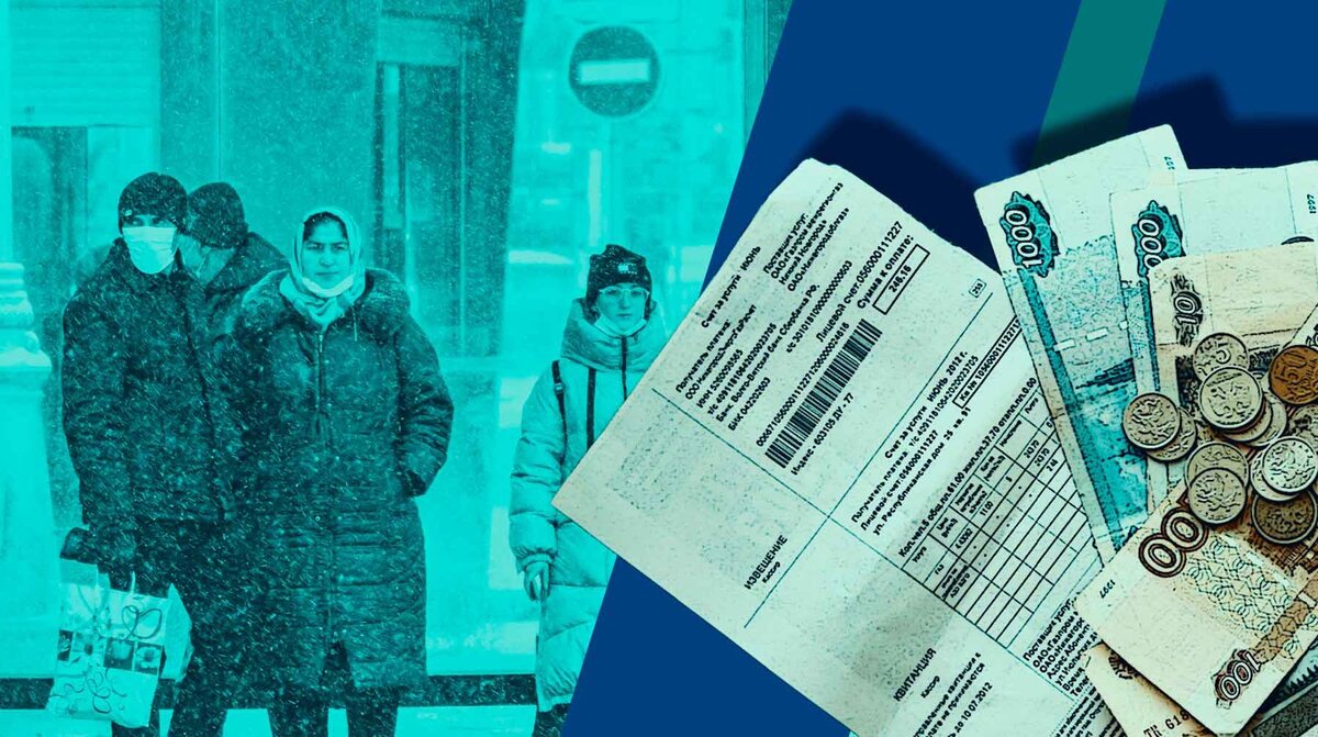    Коллаж: Daily Storm