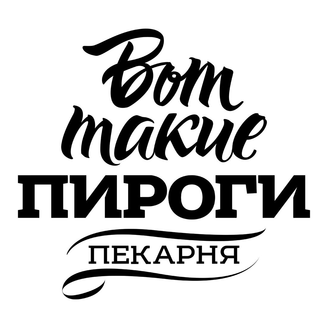 Яндекс Картинки