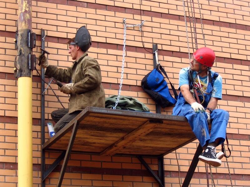 Яндекс Картинки