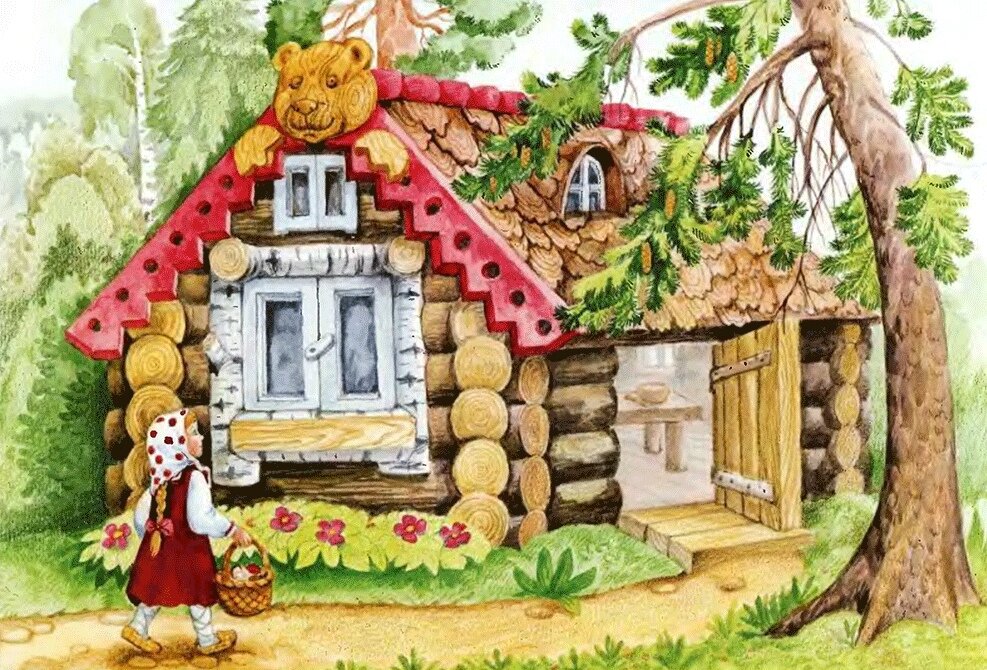 Иллюстрация взята из интернета