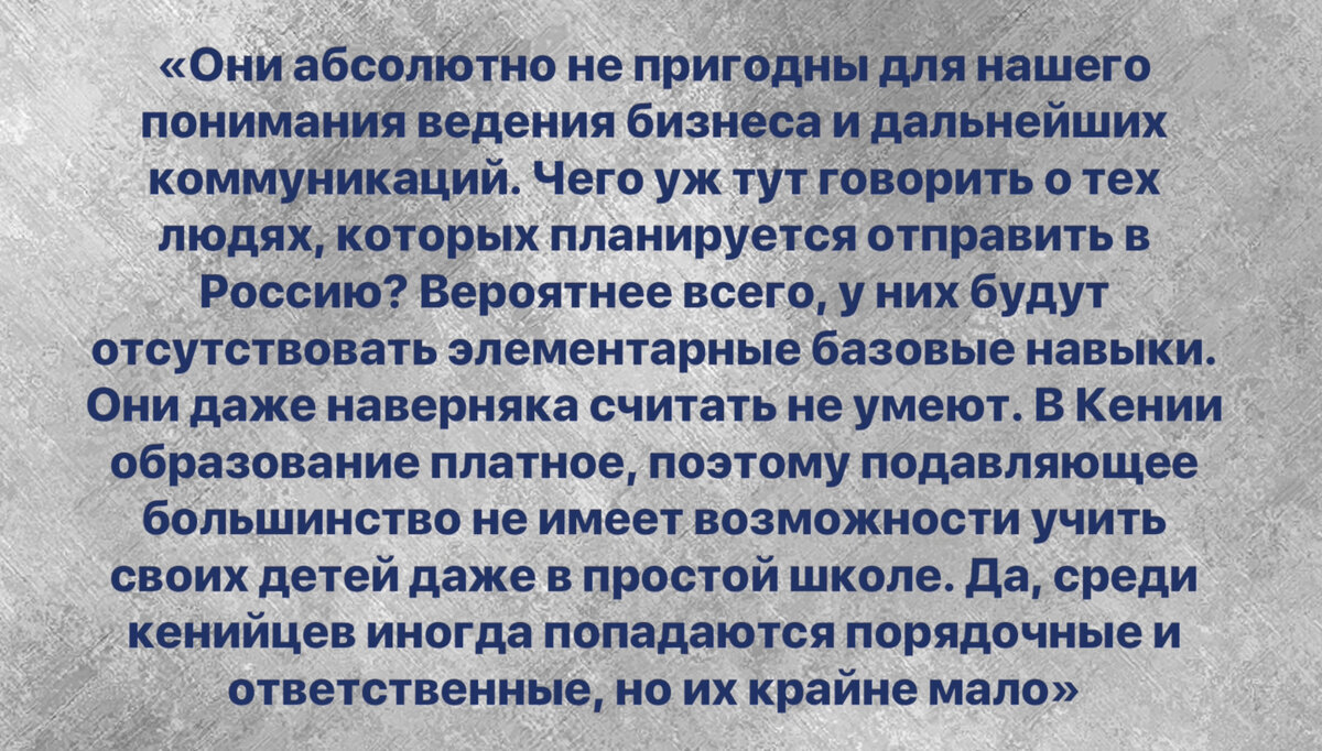 Сообщение выше