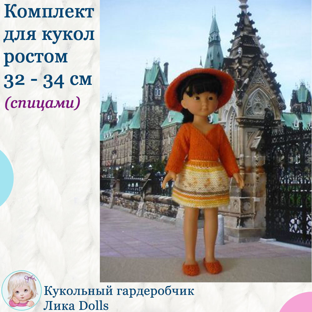 34 см в метрах. квадратный дециметр в сантиметрах. сколько в 1 метре сантиметров. см перевести в метры. 1 см = 10 мм 1 дм = 10 см = 100 мм 1 м = 10 дм = 100 см.