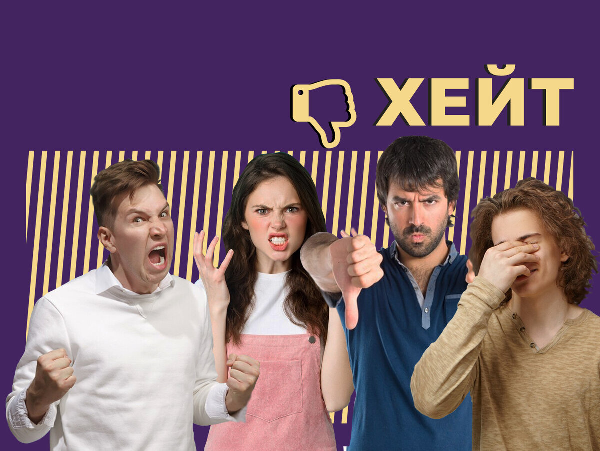 вопросы на английском. Linking words в английском языке таблица. как менять интервал в word. ворд 2016. B word перевод.