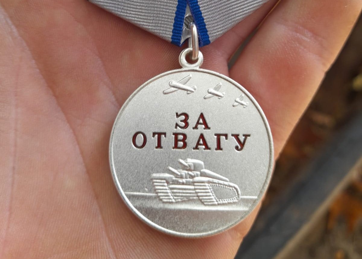    В Воронеже замглавы Минобороны Горемыкин вручил госнаграды участникам СВО