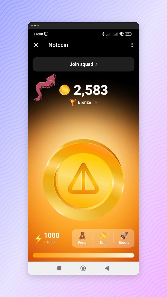 Token registration. Token registration