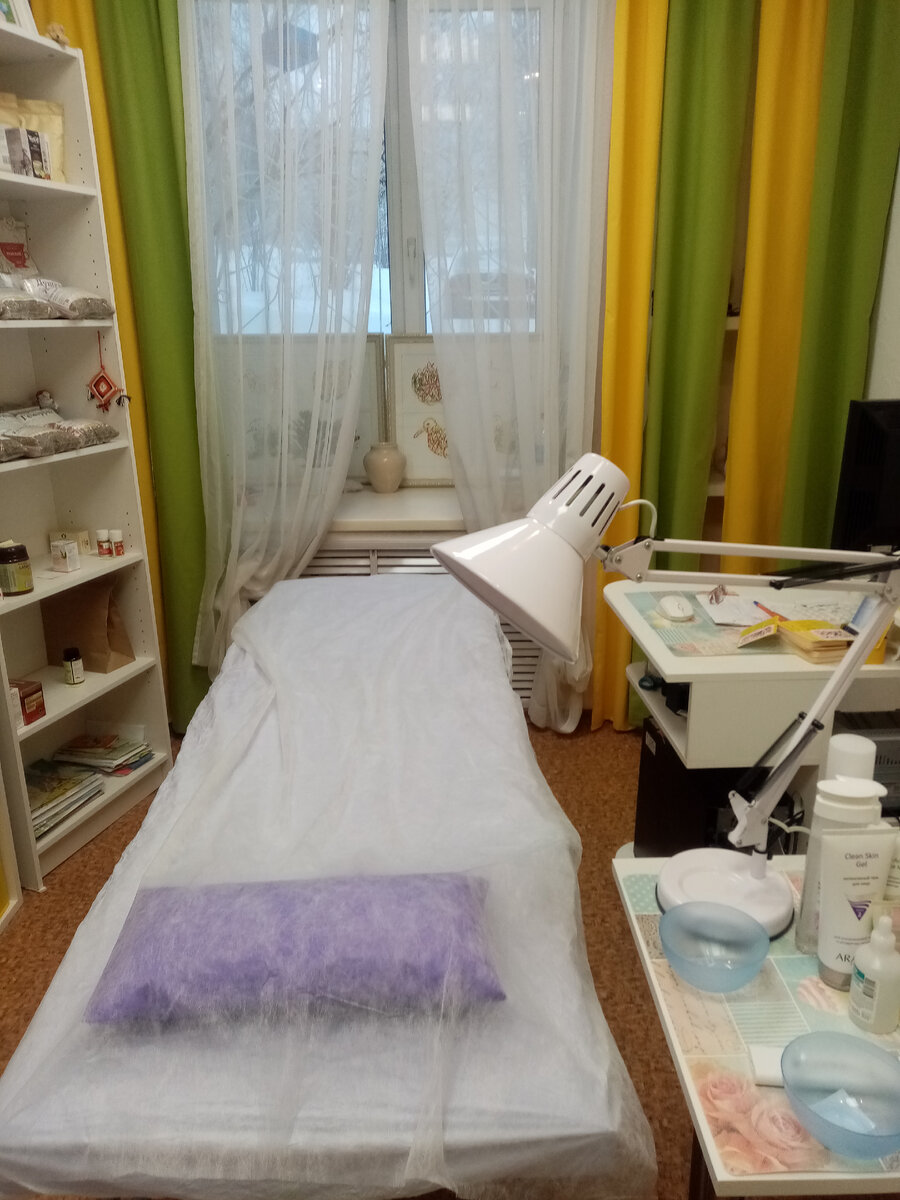 Жду подругу