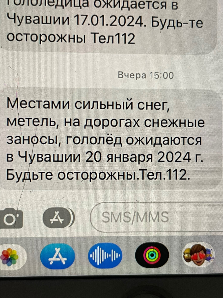 Завалило снегом и планы, кажется придётся поменять | Домик в Поволжье | Дзен