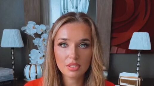 Lady school inna de almeida